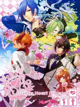 玻璃心公主.Glass Heart Princess