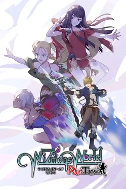 魔法师世界.WiZmans World ReTry