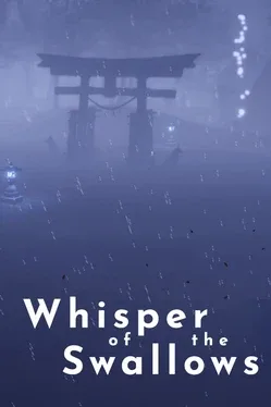 燕之低语.Whisper of the Swallows