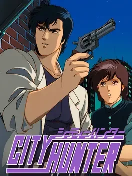 城市猎人.City Hunter