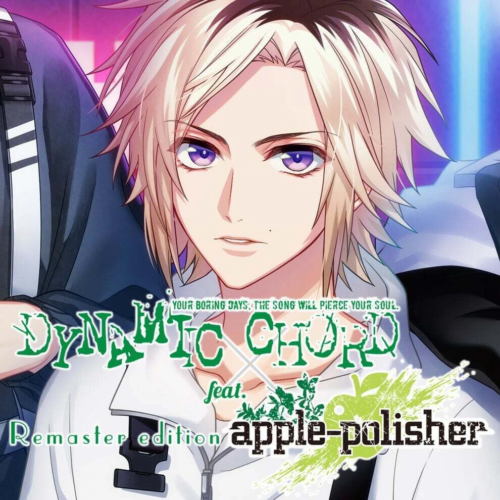 DYNAMIC CHORD feat.apple-polisher Remaster edition
