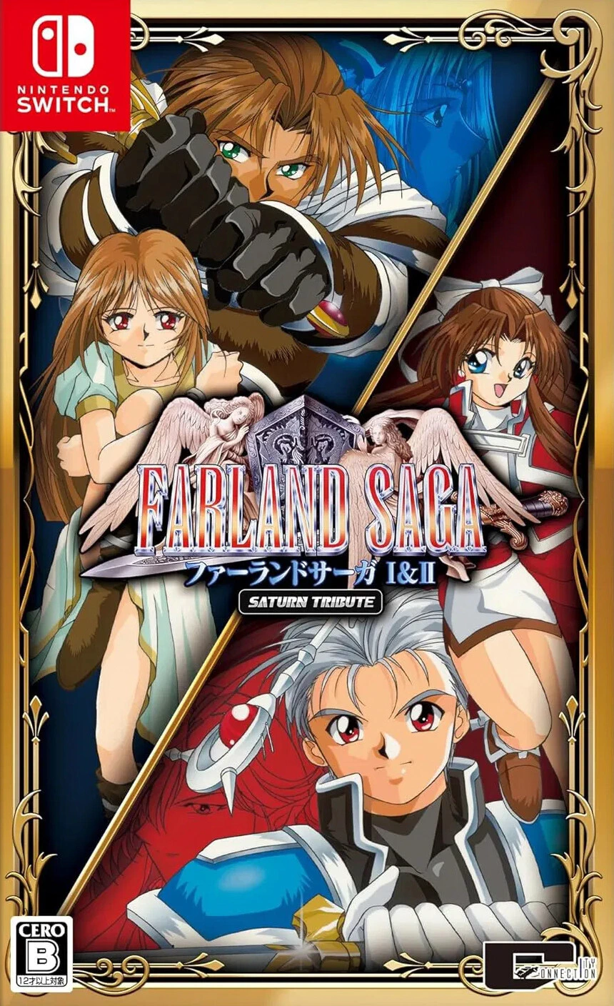 古大陆物语I & II：土星致敬精选集.Farland Saga I & II: Saturn Tribute