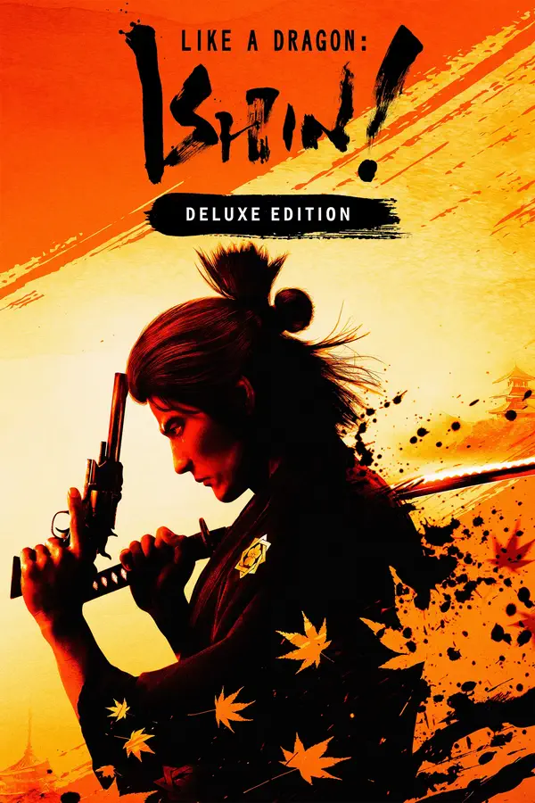 如龙：维新！极：豪华版.Like a Dragon: Ishin! – Digital Deluxe