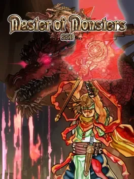 怪兽大师SSB.Master of Monsters SSB