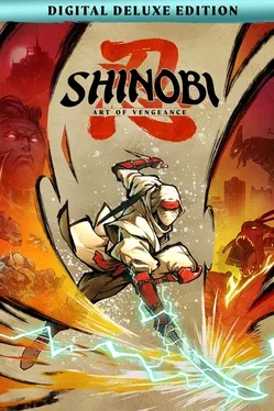 超级忍：反攻的斩击 – 豪华版.Shinobi: Art of Vengeance – Digital Deluxe Edition