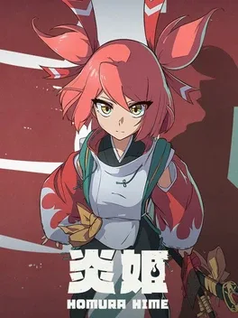 炎姬.Homura Hime