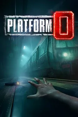 平台零.Platform 0