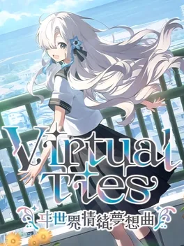 虚拟羁绊：异界情绪梦想曲.Virtual Ties Isekaijoucho Träumerei