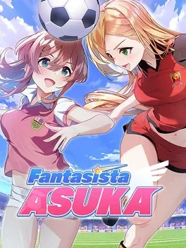 梦幻球星明日翔.Fantasista Asuka