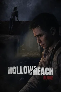 虚空之境：独行.Hollowreach: Alone