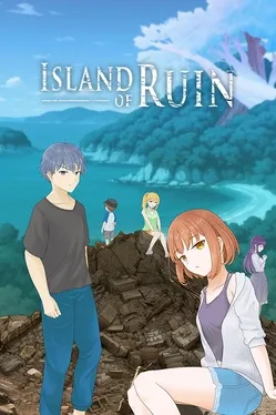 遗落之岛.Island of Ruin