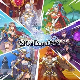 十字军骑士.The Knights of the Cross