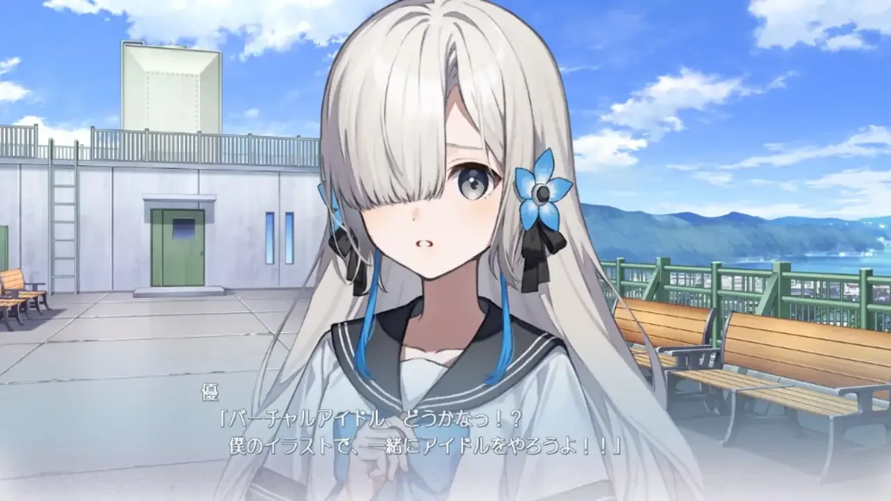 虚拟羁绊：异界情绪梦想曲.Virtual Ties Isekaijoucho Träumerei