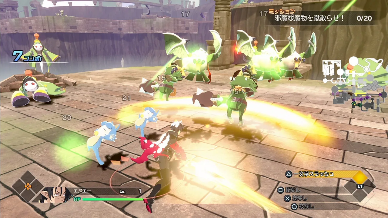 凶乱魔界主义.Disgaea Mayhem 预览图 2