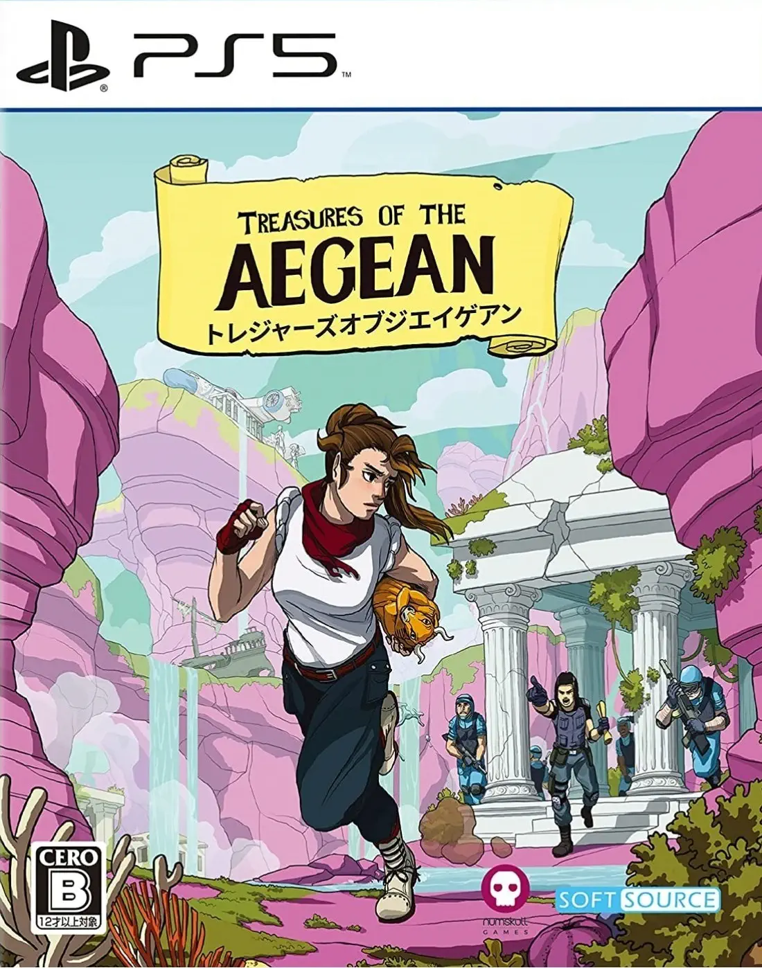 爱琴海的宝藏.Treasures of the Aegean