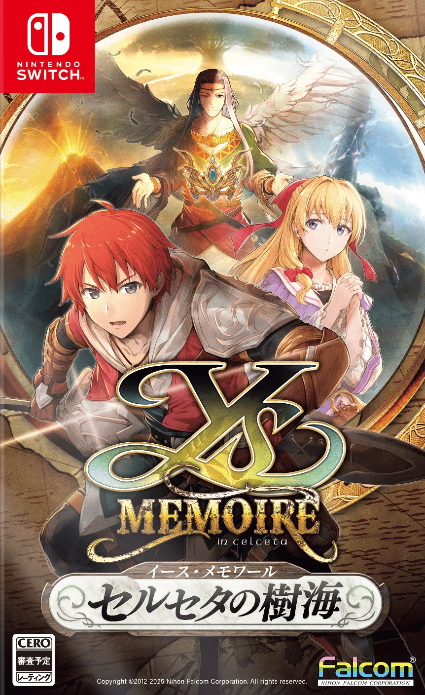 伊苏回忆录：塞尔塞塔的树海.Ys Memoire: Revelations in Celceta
