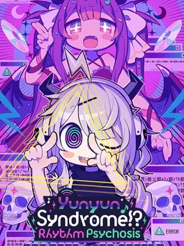 晕晕电波症候群.Yunyun Syndrome!?: Rhythm Psychosis