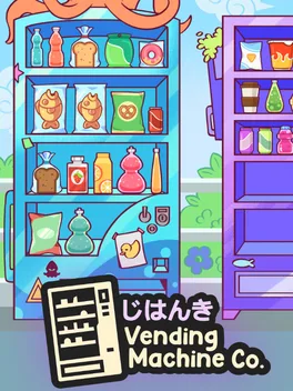 自动售货机模拟器.Vending Machine Co.
