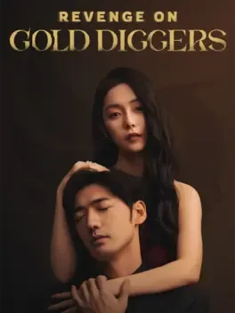 情感反诈模拟器.Revenge On Gold Diggers
