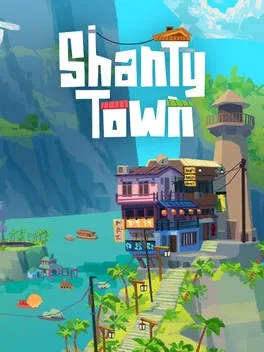 香缇小镇.ShantyTown