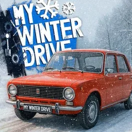我的冬季驾车.My Winter Drive