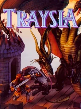 港都少年.Traysia