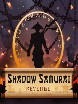 影子武士：复仇.Shadow Samurai Revenge