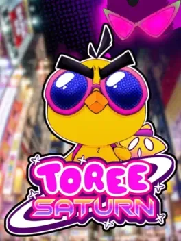 托里·土星.Toree Saturn