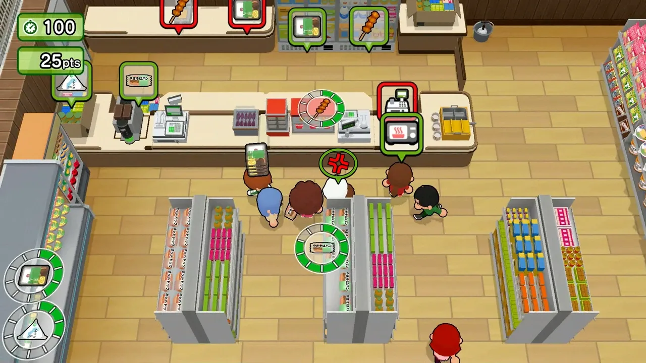 Solo Shift! Screenshot 1