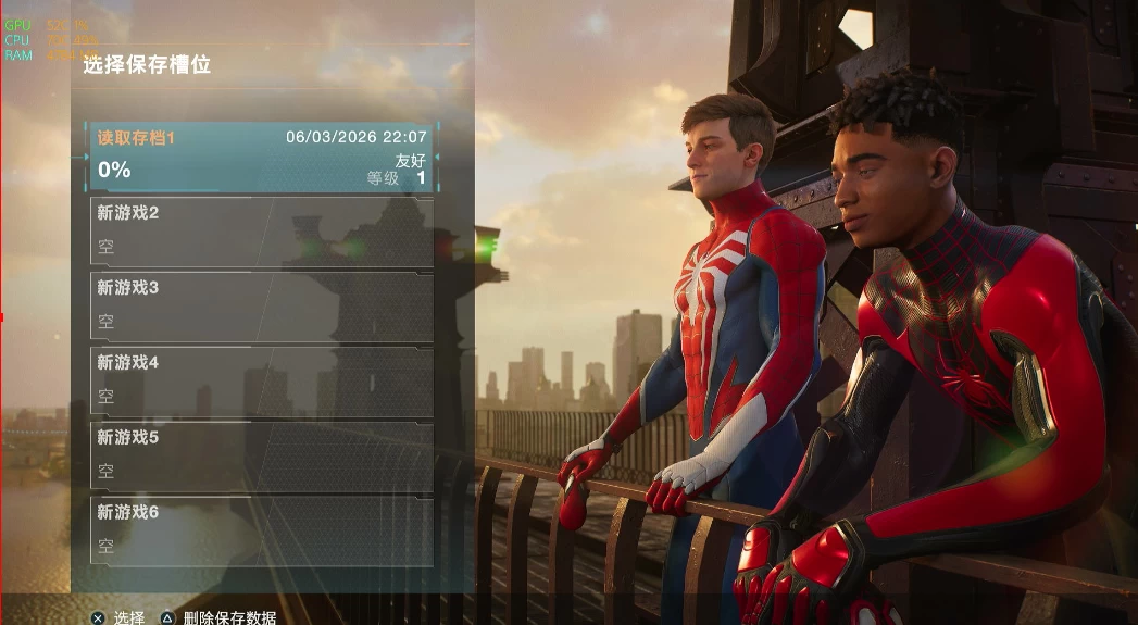漫威蜘蛛侠2:豪华版.Marvels Spider-Man 2 Deluxe Edition 游戏截图