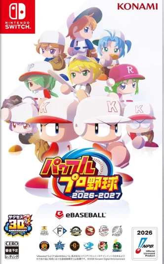 实况力量职业棒球2026-2027.Pawafuru Puroyakyu 2026-2027