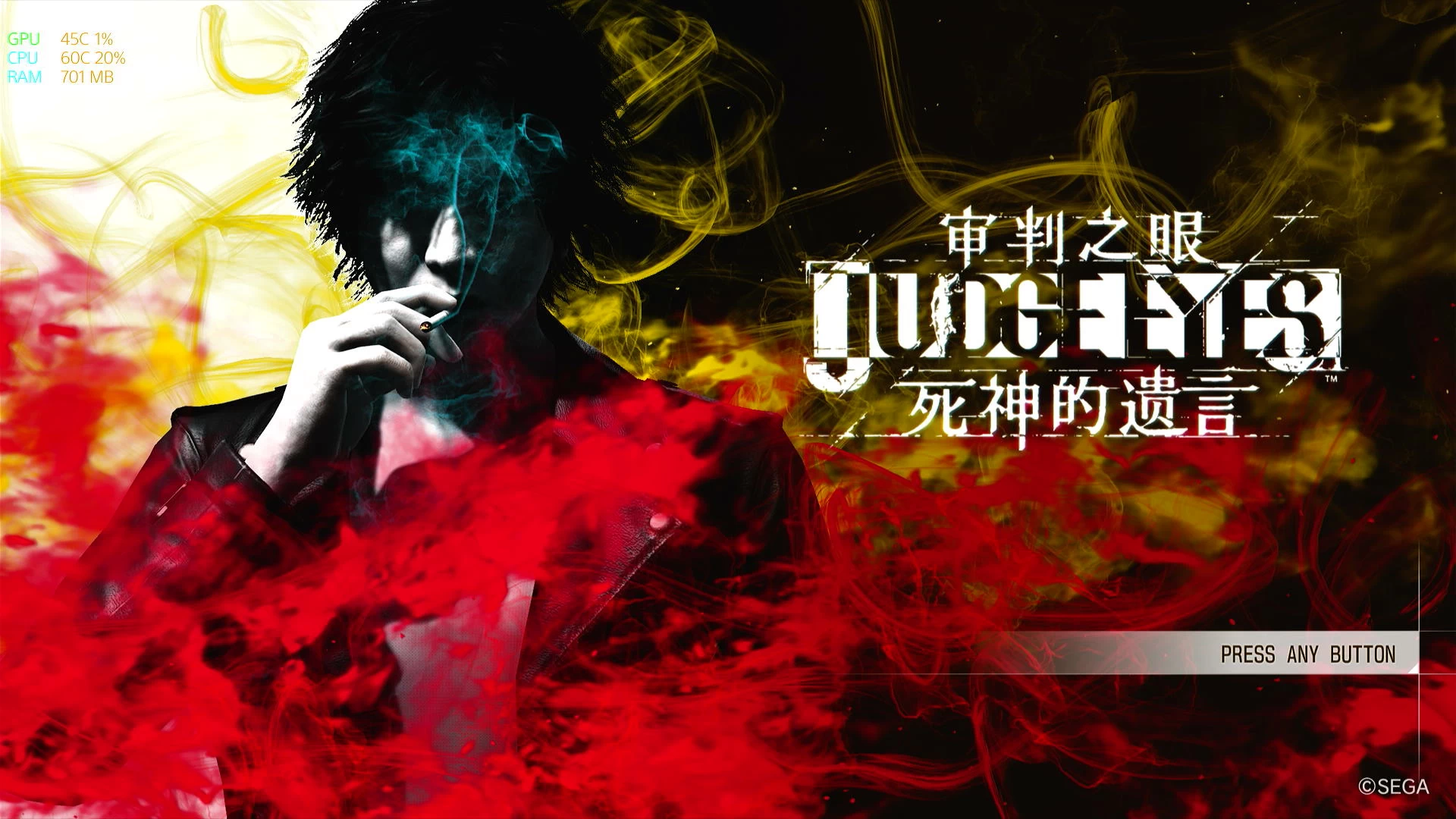审判之眼:死神的遗言 – 重制豪华版.Judgment Remastered Deluxe Edition 游戏截图