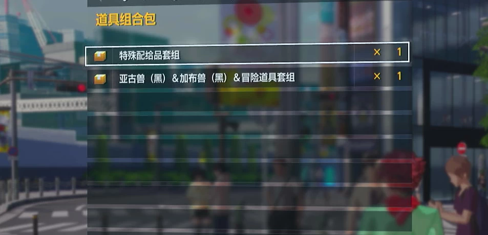 数码宝贝物语：时空异客 – 数字终极版.Digimon Story Time Stranger Ultimate Edition 游戏截图