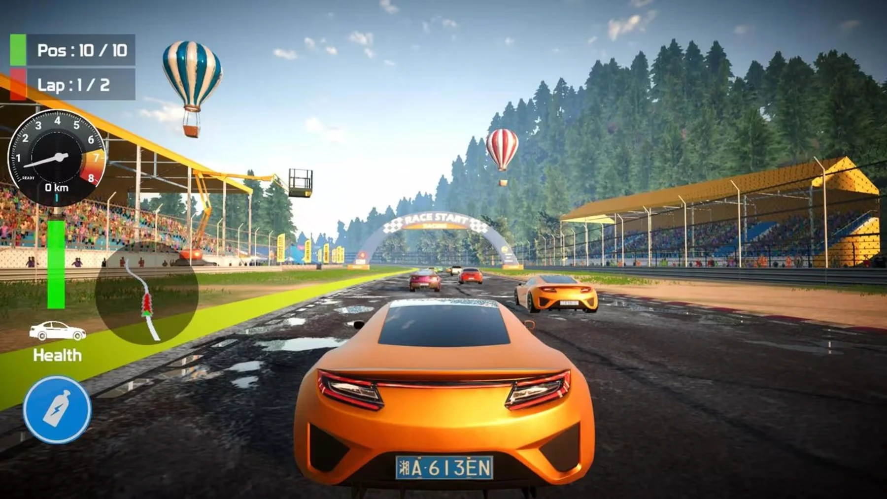 沥青王国.Asphalt Dominion