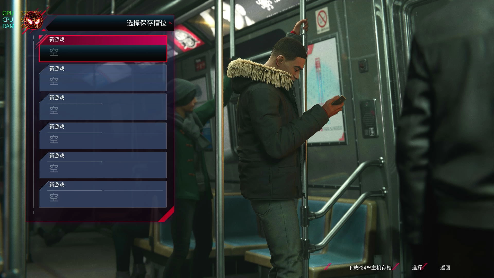 漫威蜘蛛侠:迈尔斯·墨拉莱斯.Marvel’s Spider-Man: Miles Morales 游戏截图 2