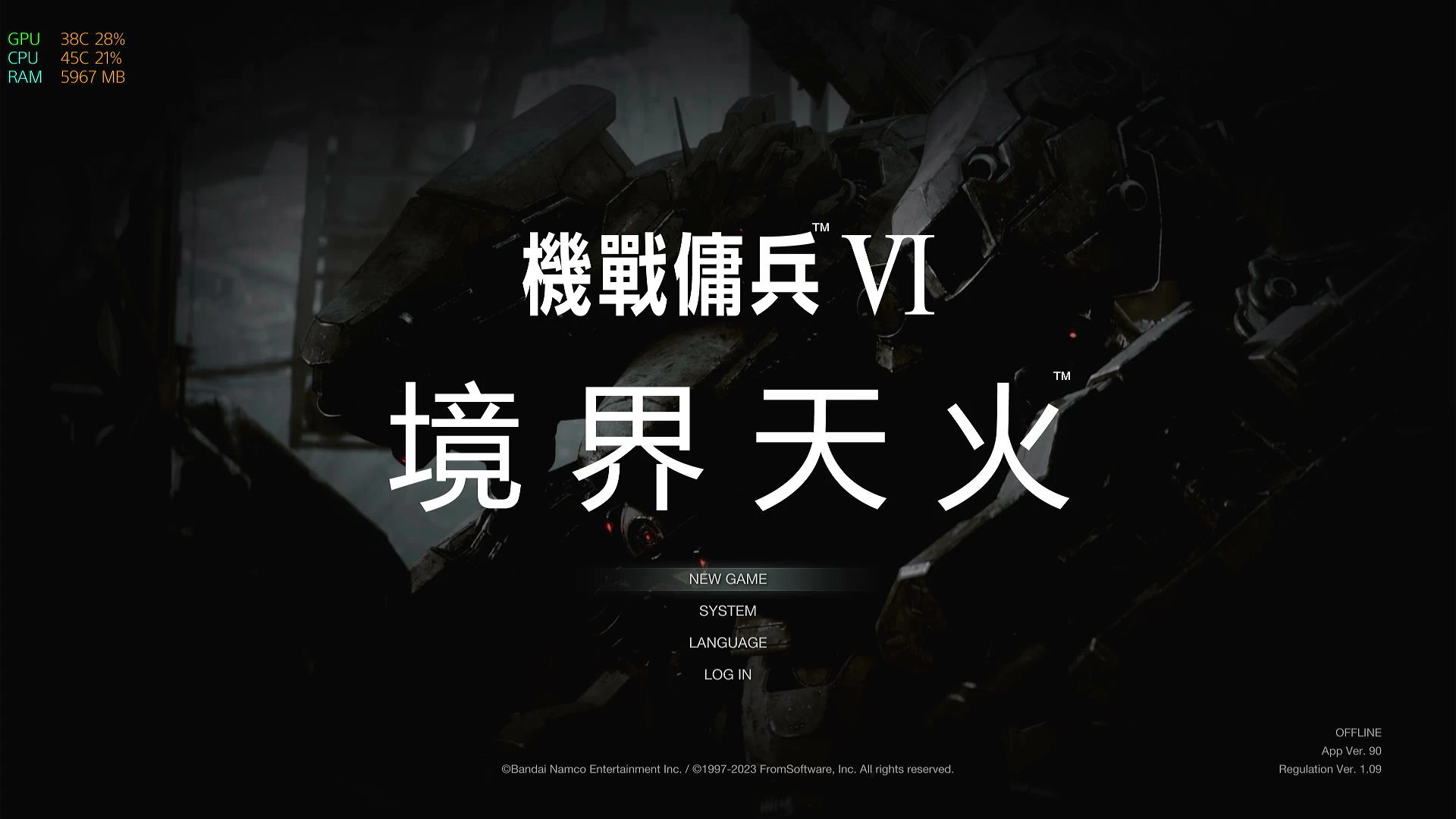 装甲核心6:境界天火.Armored Core VI: Fires of Rubicon 游戏截图 4