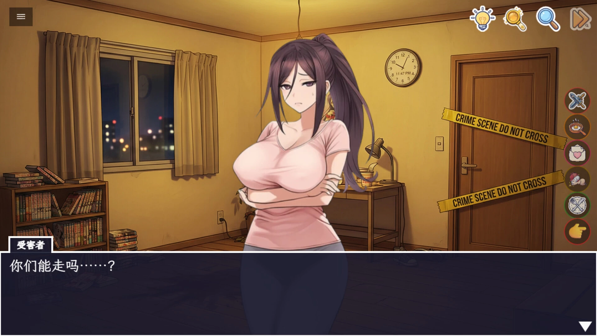 乌龙探案.Dead Wrong Detective