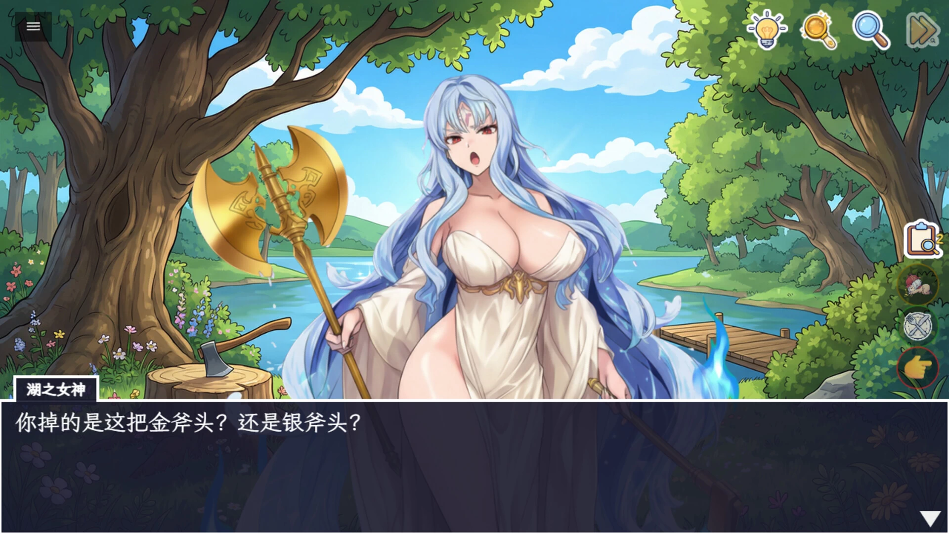 乌龙探案.Dead Wrong Detective