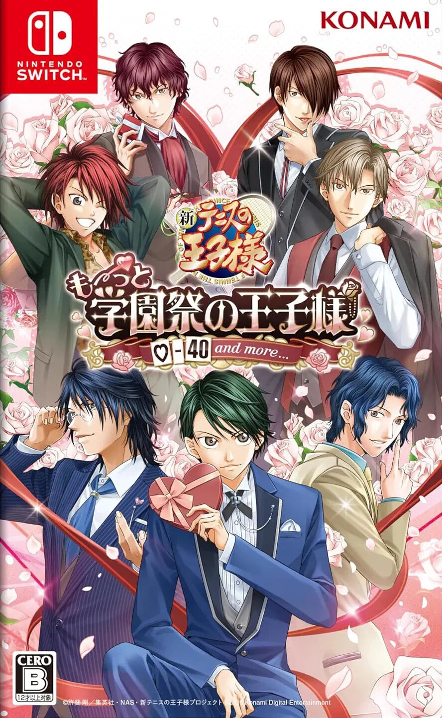 网球王子 学园祭的王子们 ♡-40 and more…The Prince of Tennis: Sweet School Festival 0-40 and more…