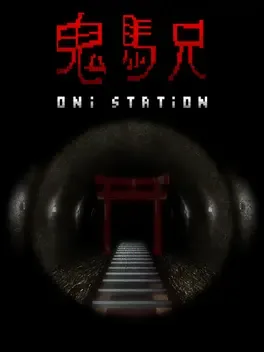 鬼马兄.Oni Station