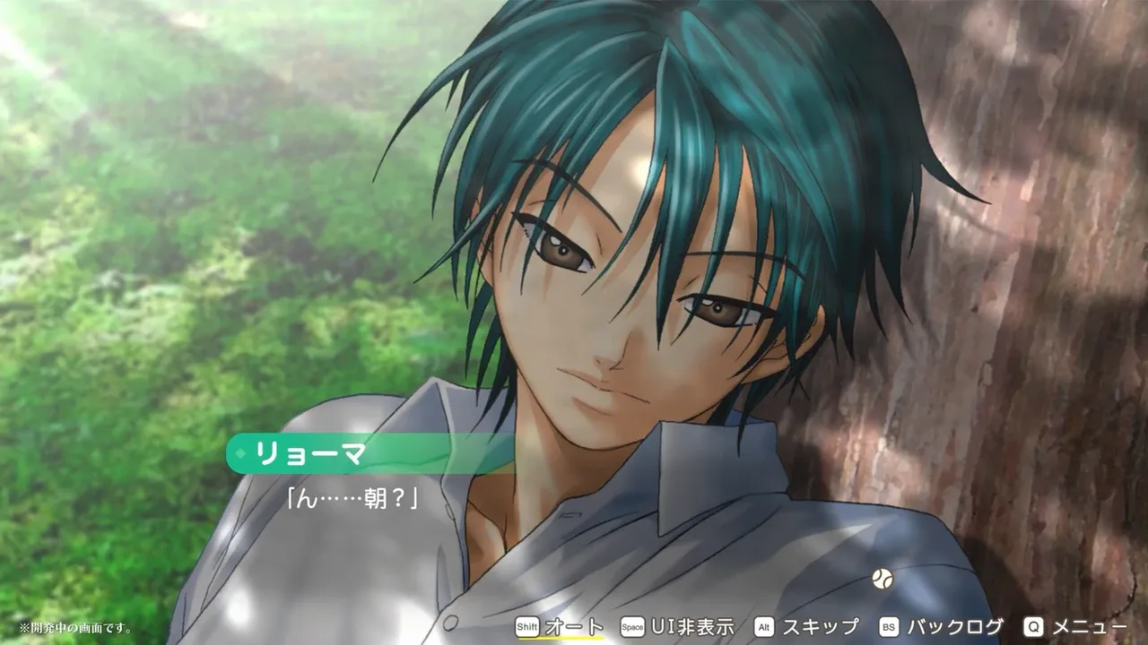 The Prince of Tennis: Sweet School Festival 0-40 and more… Screenshot 1