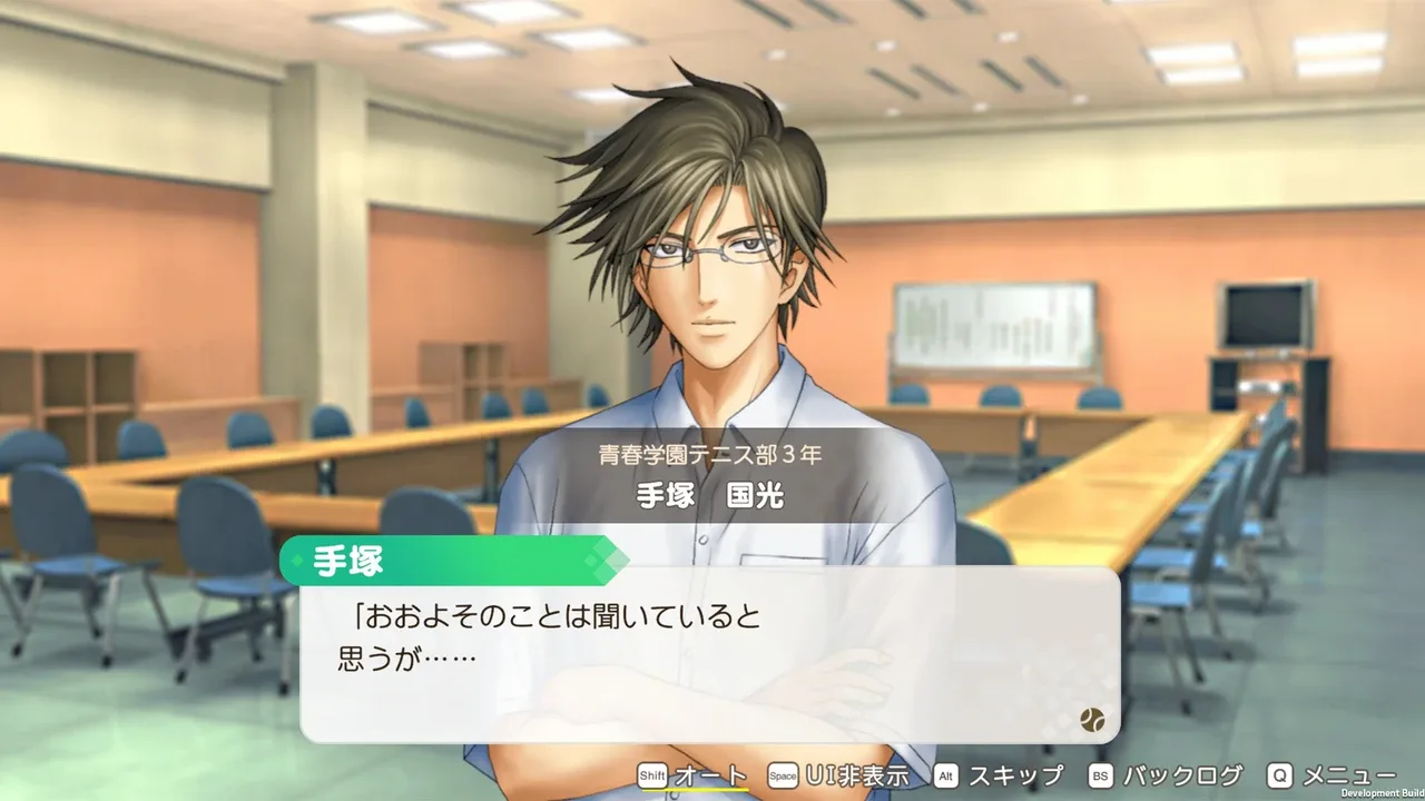 The Prince of Tennis: Sweet School Festival 0-40 and more… Screenshot 2
