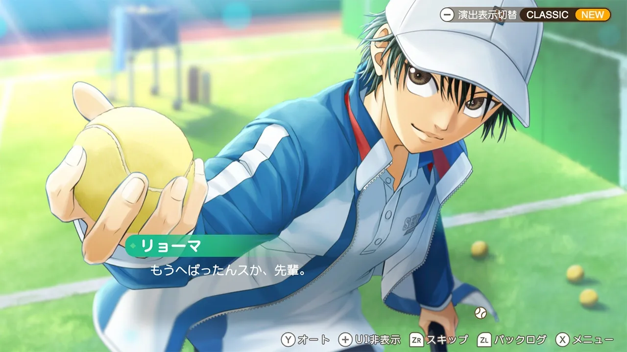 The Prince of Tennis: Sweet School Festival 0-40 and more… Screenshot 4