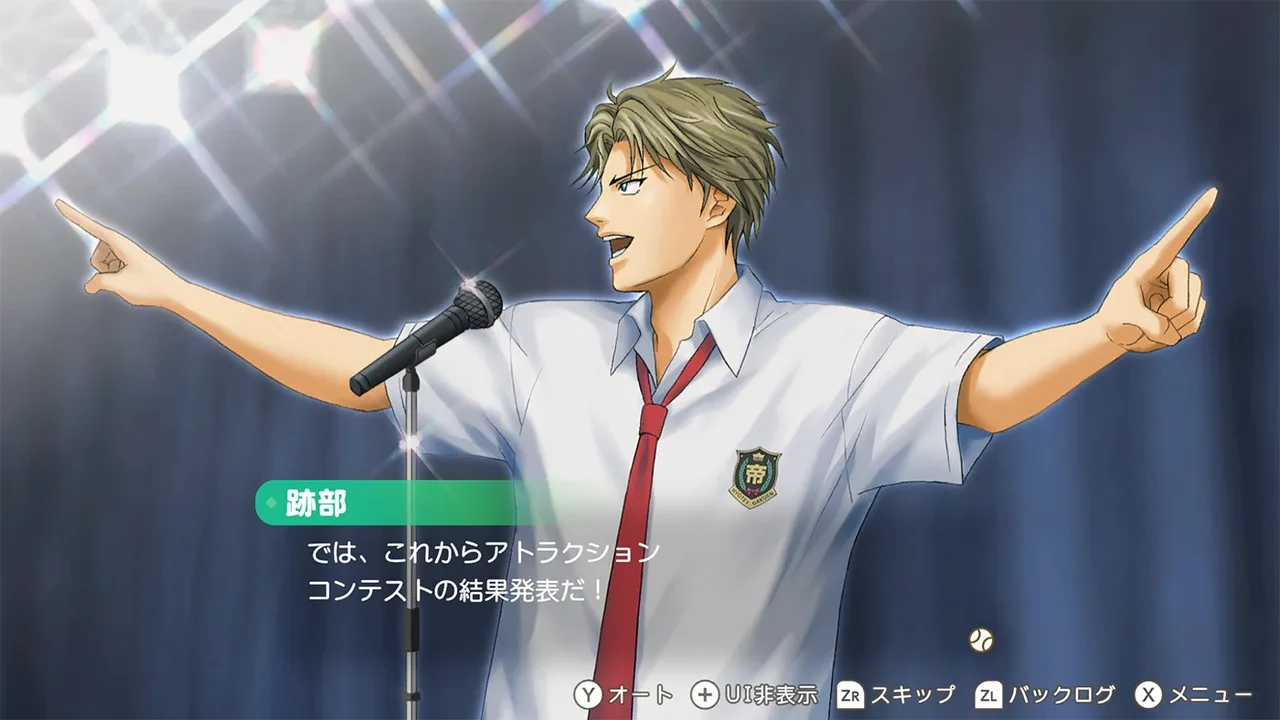 The Prince of Tennis: Sweet School Festival 0-40 and more… Screenshot 5
