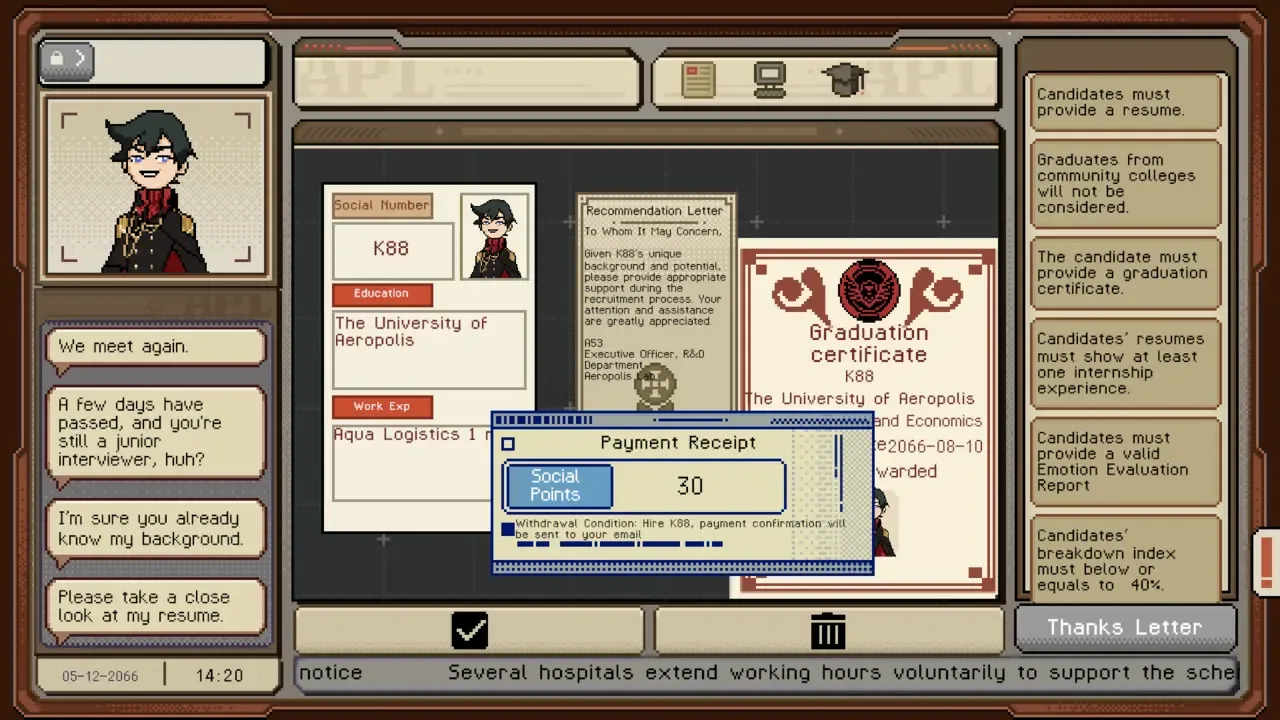Thank You For Your Application Screenshot 3