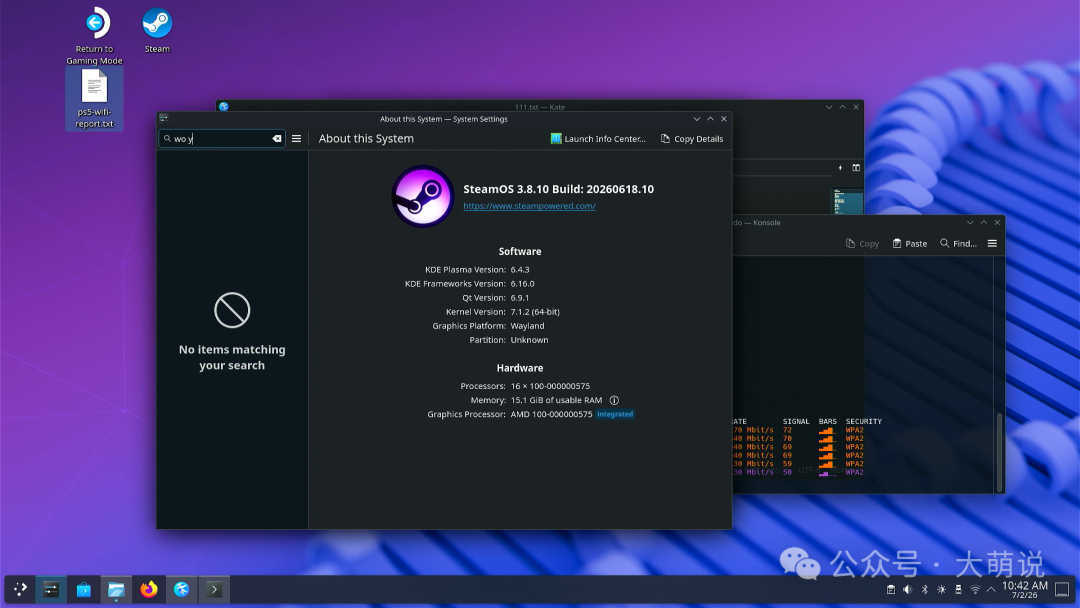 PS5 安装 Steam OS：一台更有性价比的“客厅 Steam 主机”