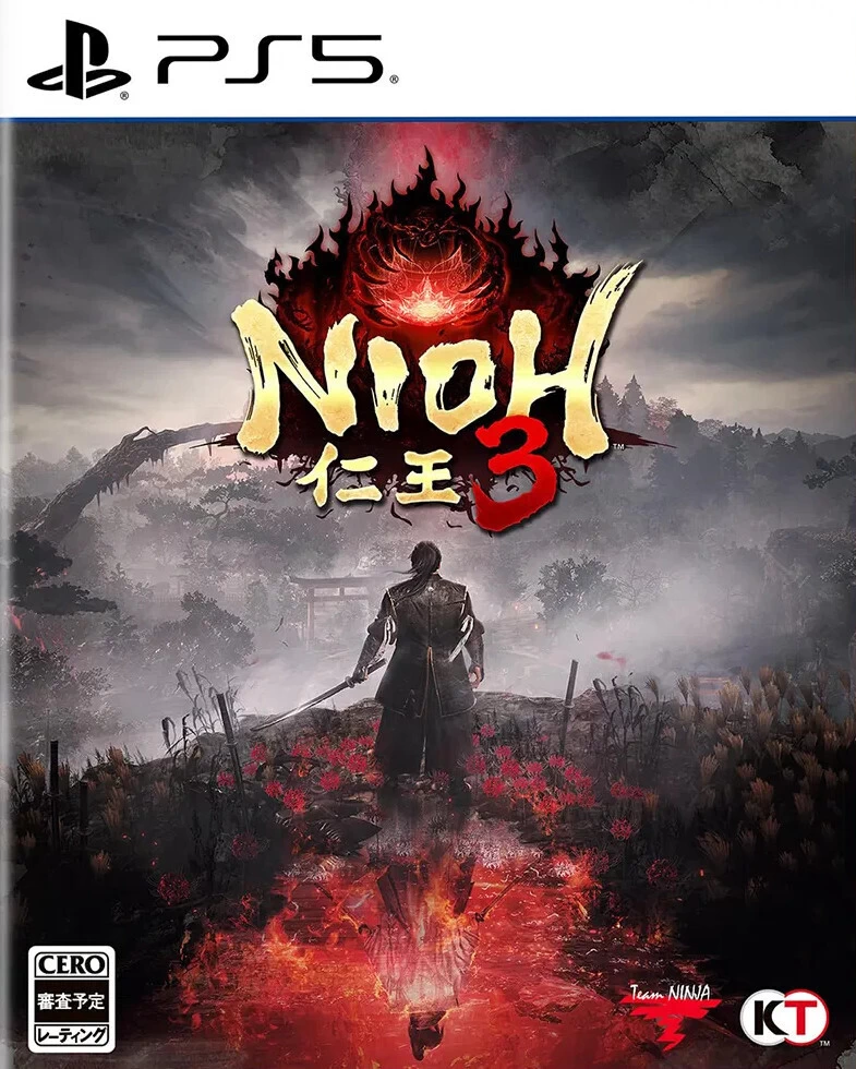 仁王3：数字豪华版.Nioh 3 Deluxe Edition