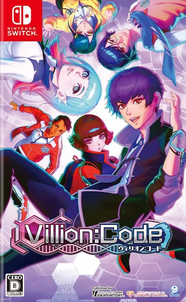 Villion:Code