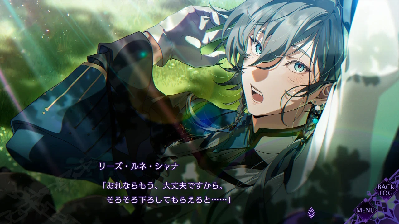 狂乱之链：厄尔庇斯之锁.Crazy Chain: Elpis no Kusari