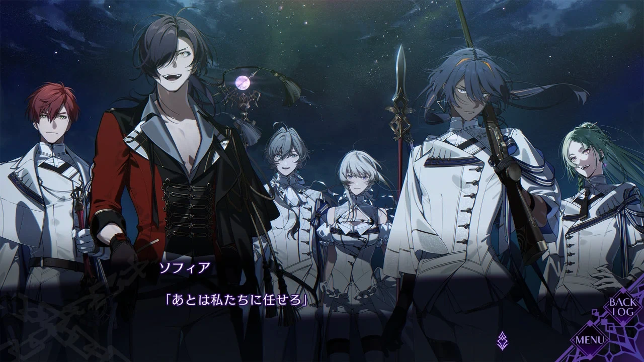 狂乱之链：厄尔庇斯之锁.Crazy Chain: Elpis no Kusari